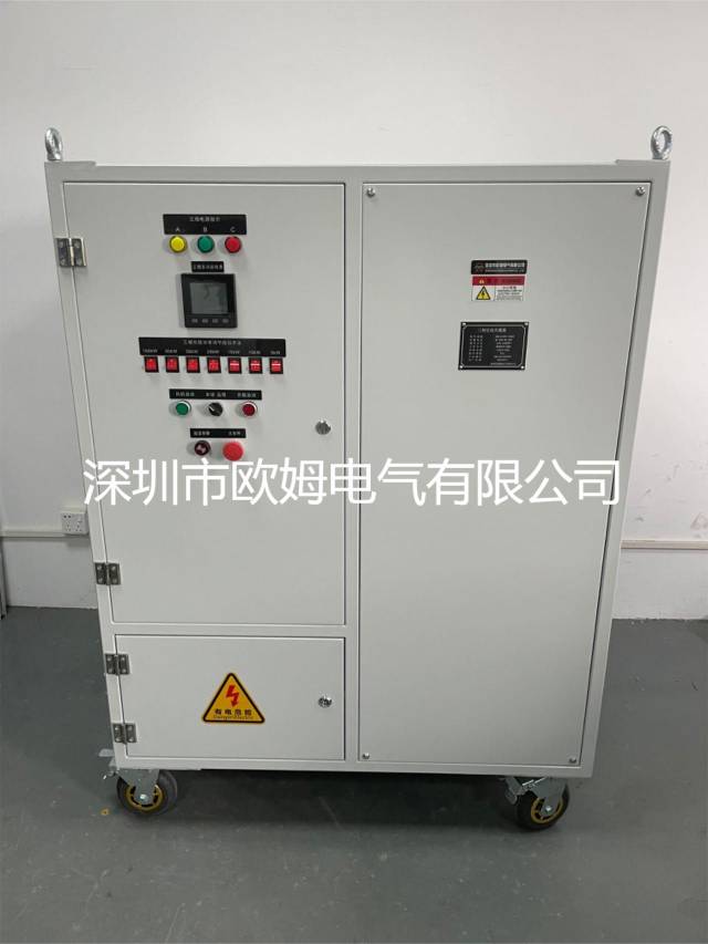 欧姆电气 三相AC400V 250kW数据中心储能PCS测试交流负载箱