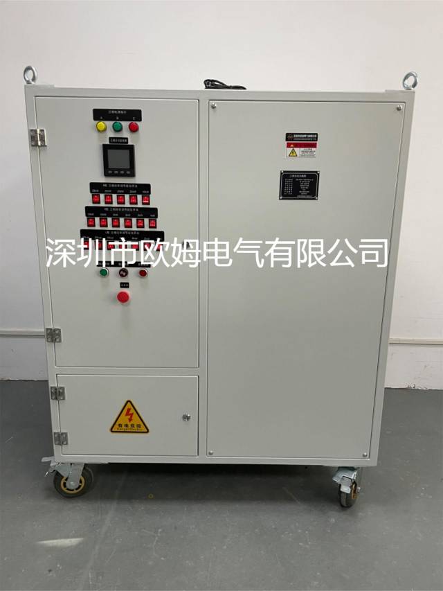 欧姆电气 三相AC400V 120kW R载+60kVar L载 储能PCS测试RL负载箱