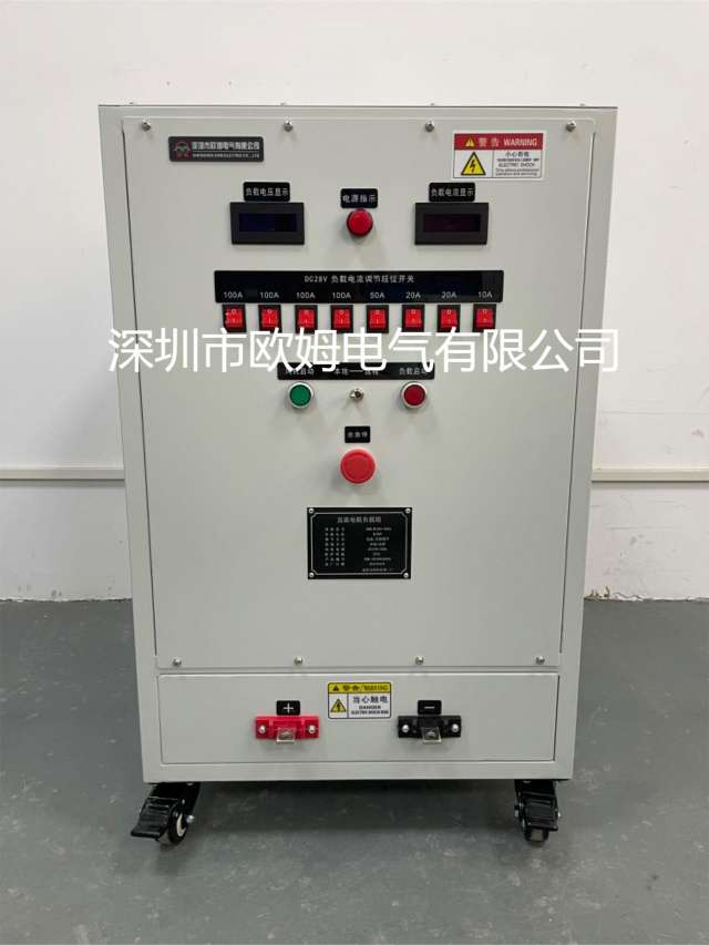欧姆电气 DC53.5V 500A 通信电源测试电阻负载箱