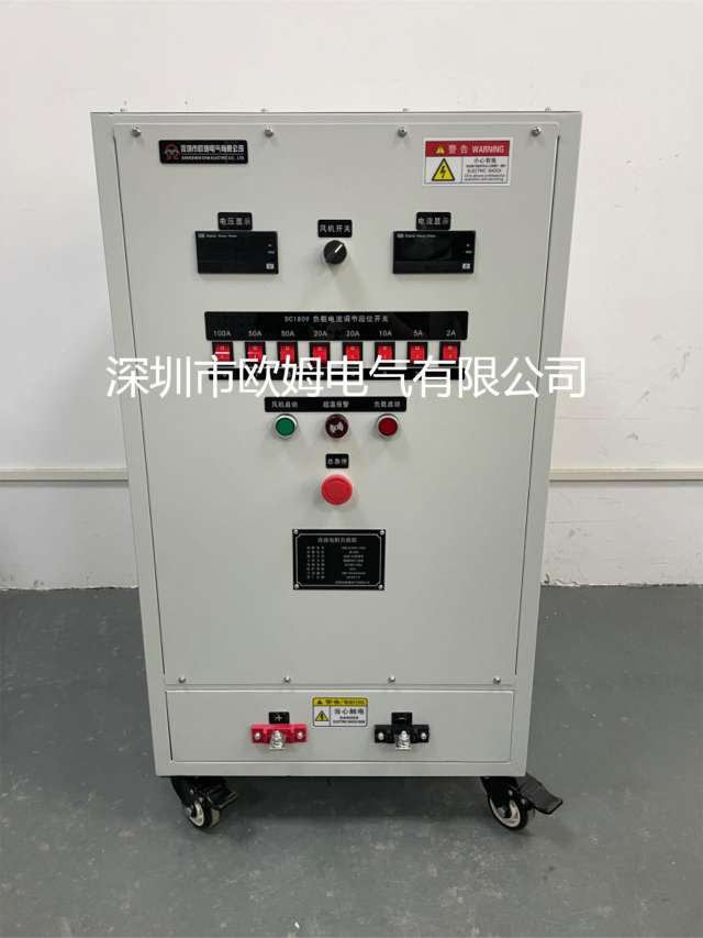 欧姆电气 DC180V 250A等离子切割机测试电阻负载箱