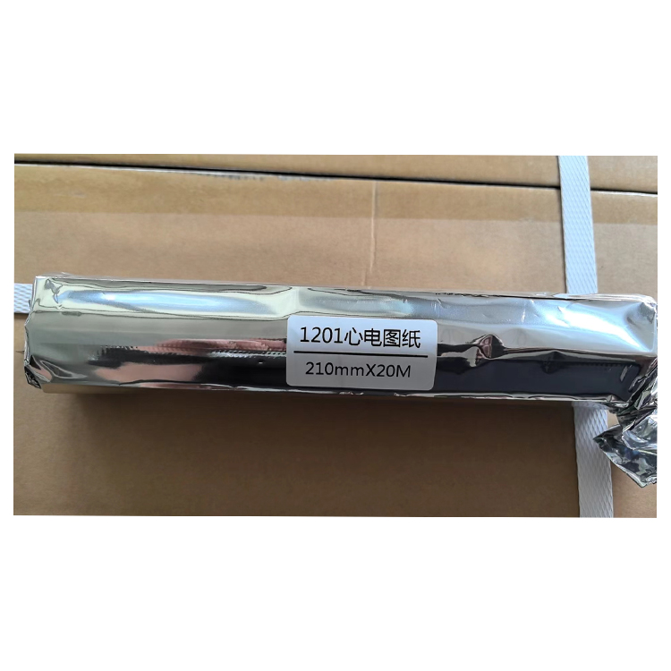 210×20心电图纸热敏纸记录纸医用打印纸