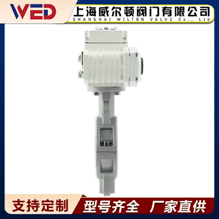 电动对夹蝶阀 D971F4  耐酸碱耐腐蚀 对夹式  软密封
