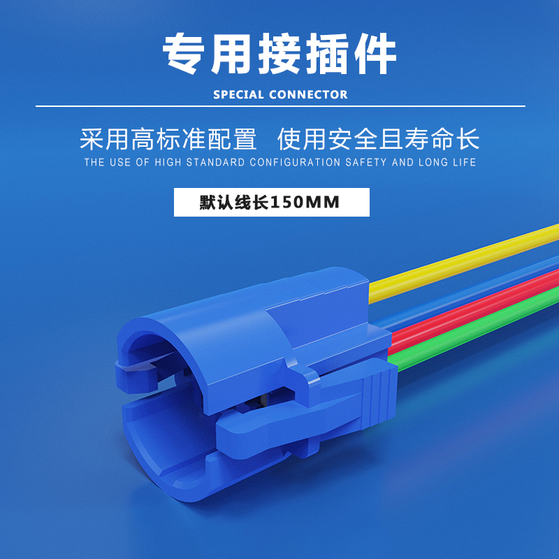 卓朗齐1619mm金属按钮电源开关接插件线材连接器母座端子免焊接