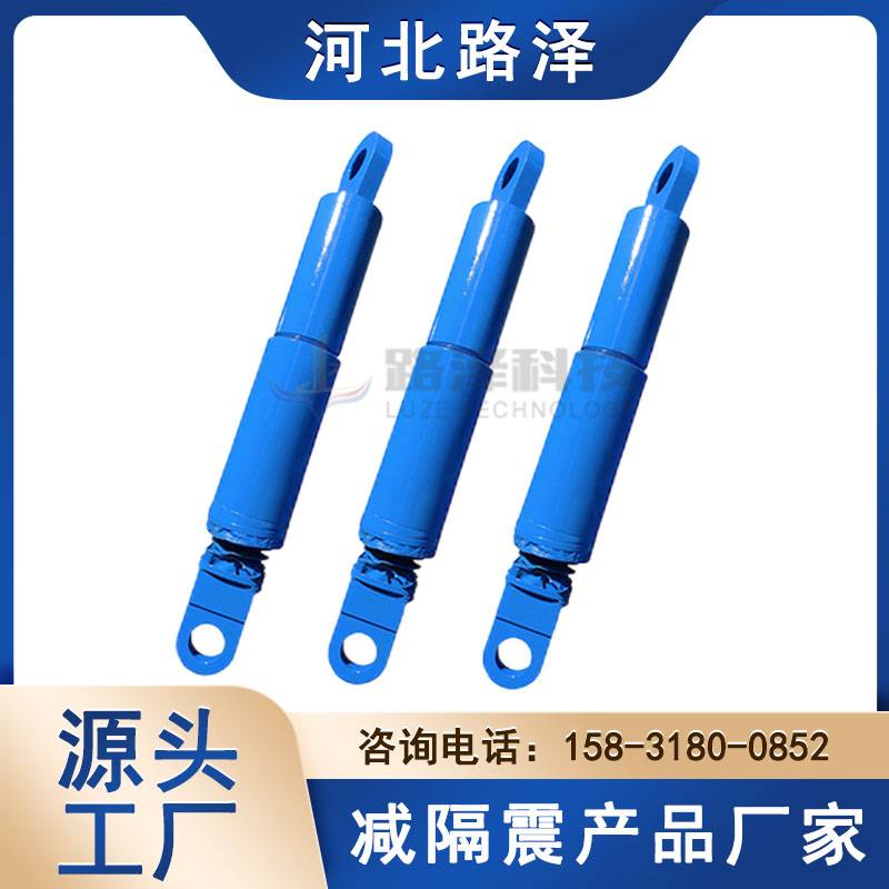 粘滞阻尼器 桥梁建筑黏滞流体 消能减振 减隔震产品