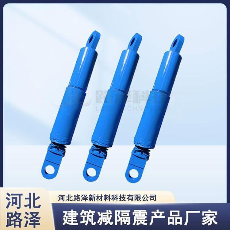 黏滞阻尼器 消能耗能减震器 建筑抗震用 按需定制 路泽