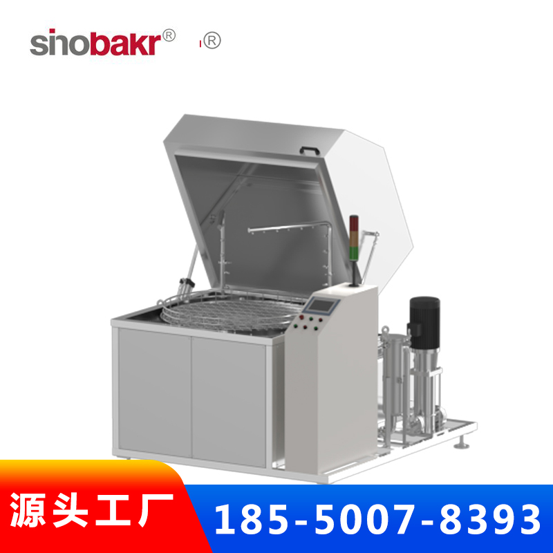 巴克喷淋清洗机 厂家按需定制