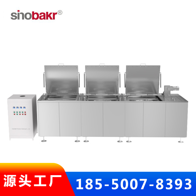 巴克工业清洗轴承零部件清洗 轴承清洗