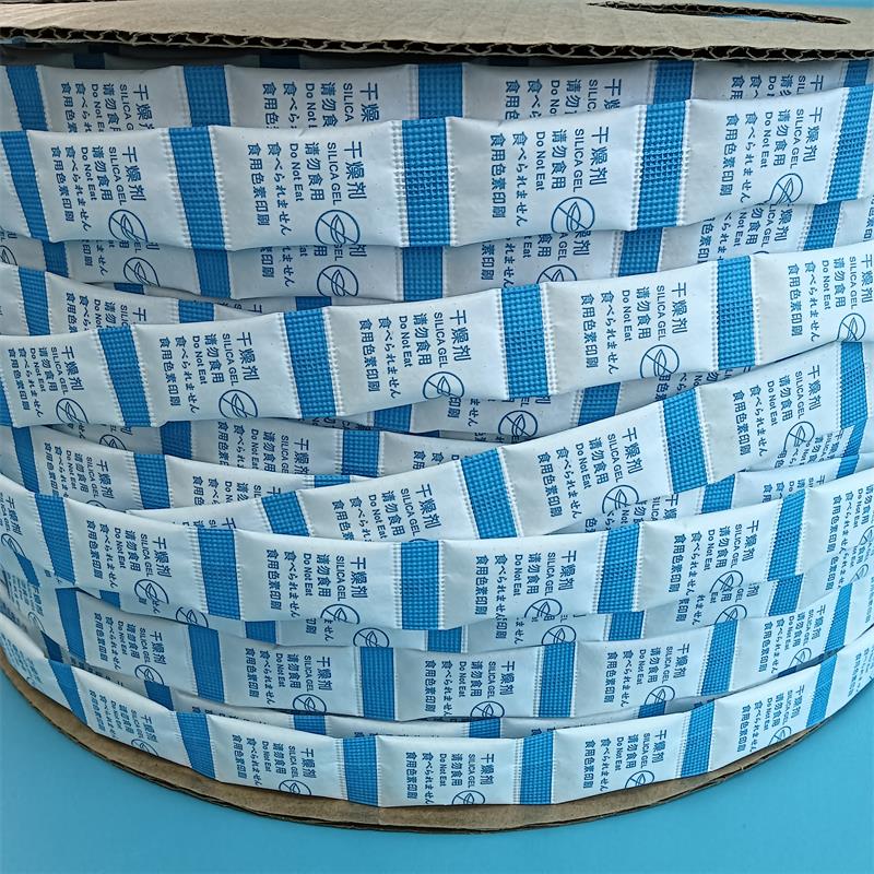 药品保健品干燥剂1克卷轴硅胶防潮珠