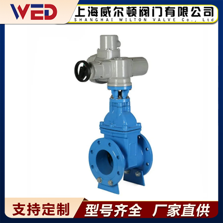 电动闸阀 Z945X-16Q 软密封弹性座封 暗杆电动闸阀