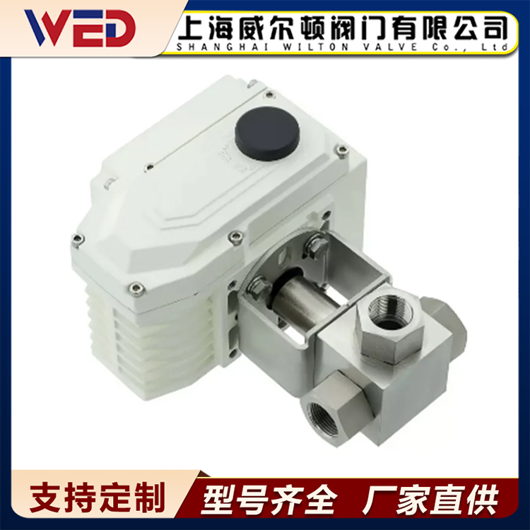 气动超高压三通球阀 Q614F-320P 丝扣三通连接 超高压换向阀