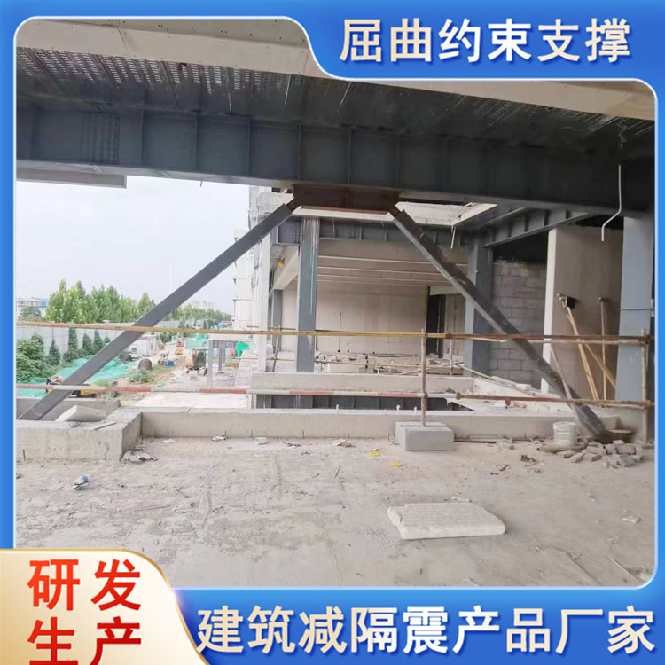 brb屈曲约束支撑生产 抗震建筑阻尼器厂家