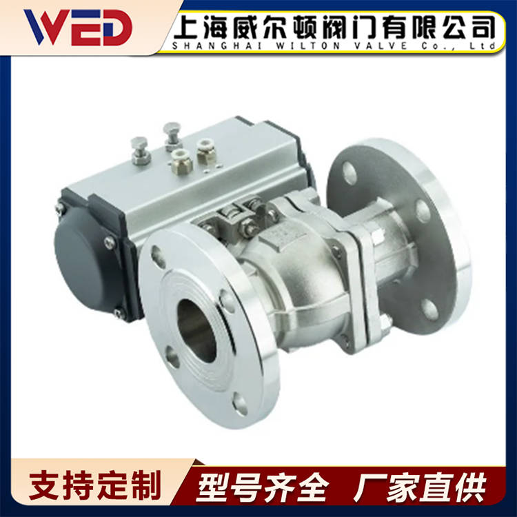 气动浮动式球阀Q641F 浮动式 快速切断阀 四氟密封
