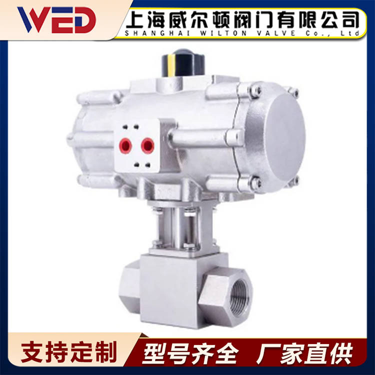气动全不锈钢高压球阀 Q611F-320P 内螺纹连接 全不锈钢执行器 快速切断阀 超高压