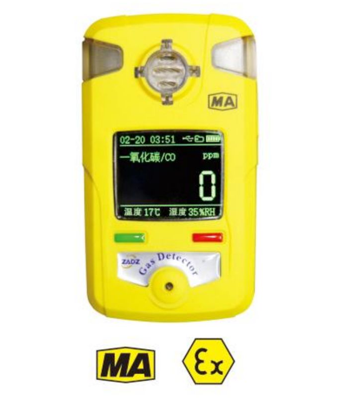 便携式一氧化碳测定器 CTH1000/CTH10000