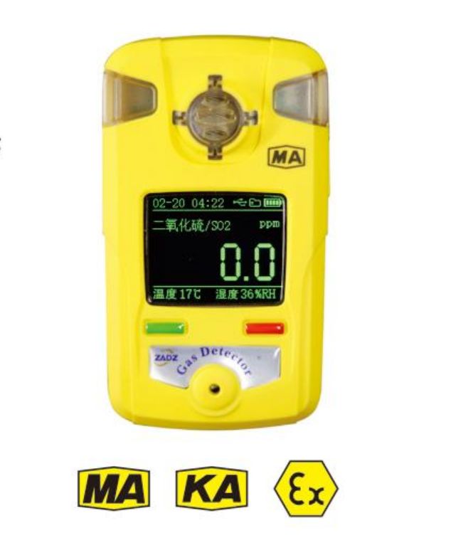 便携式二氧化硫测定器 CELH100