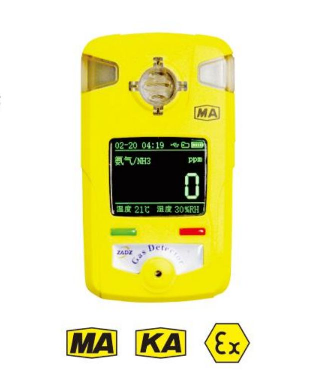 便携式氨气测定器 CAH200