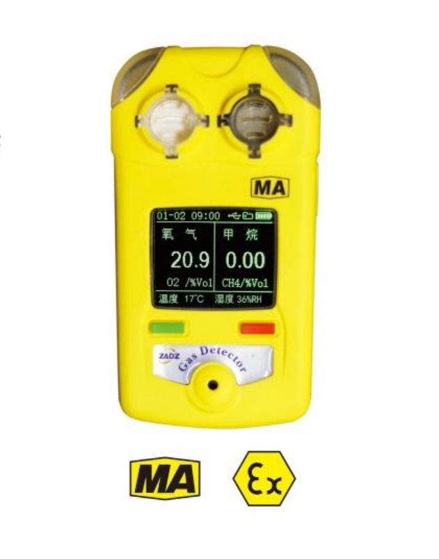 便携式甲烷氧气测定器 JJY4/25