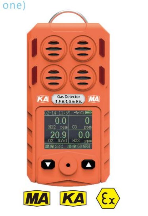 便携式多参数气体测定器(四合一) CD4(B)