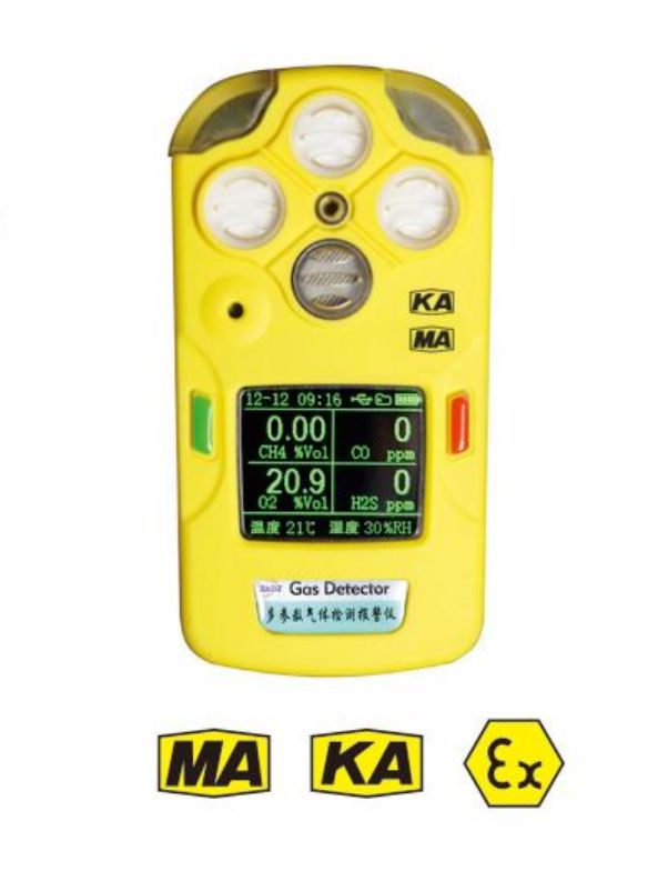 升级款便携式多参数气体测定器(四合一）JD4