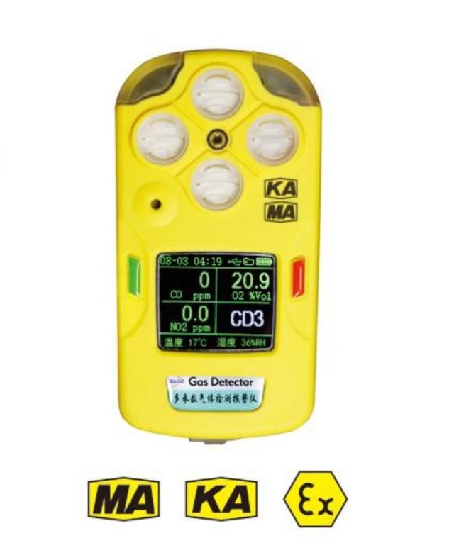 升级款便携式多参数气体测定器(三合一) CD3