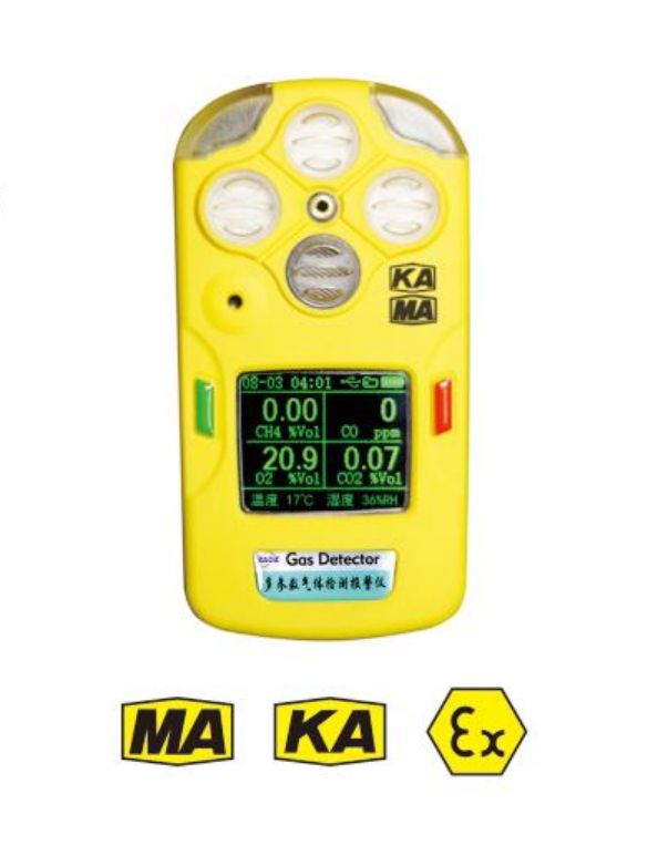 升级款便携式多参数气体测定器(四合一) CD4