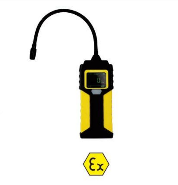 便携式可燃气体检漏仪 ZA80