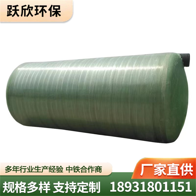 玻璃钢化粪池厂家直供