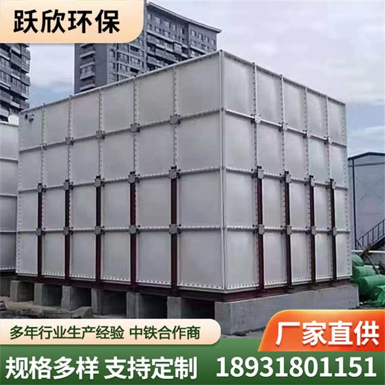 玻璃钢水箱 不锈钢水箱厂家批发