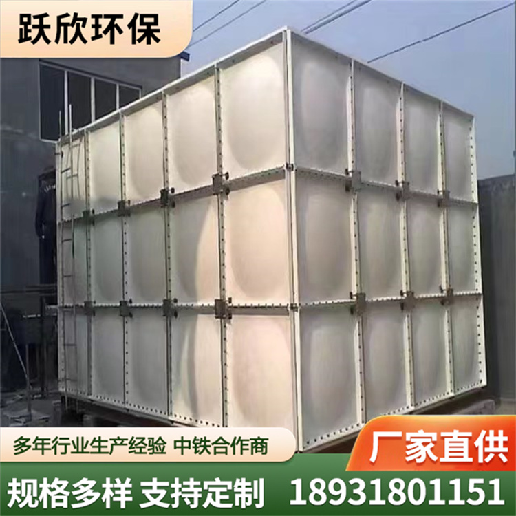 玻璃钢水箱 不锈钢水箱厂家报价