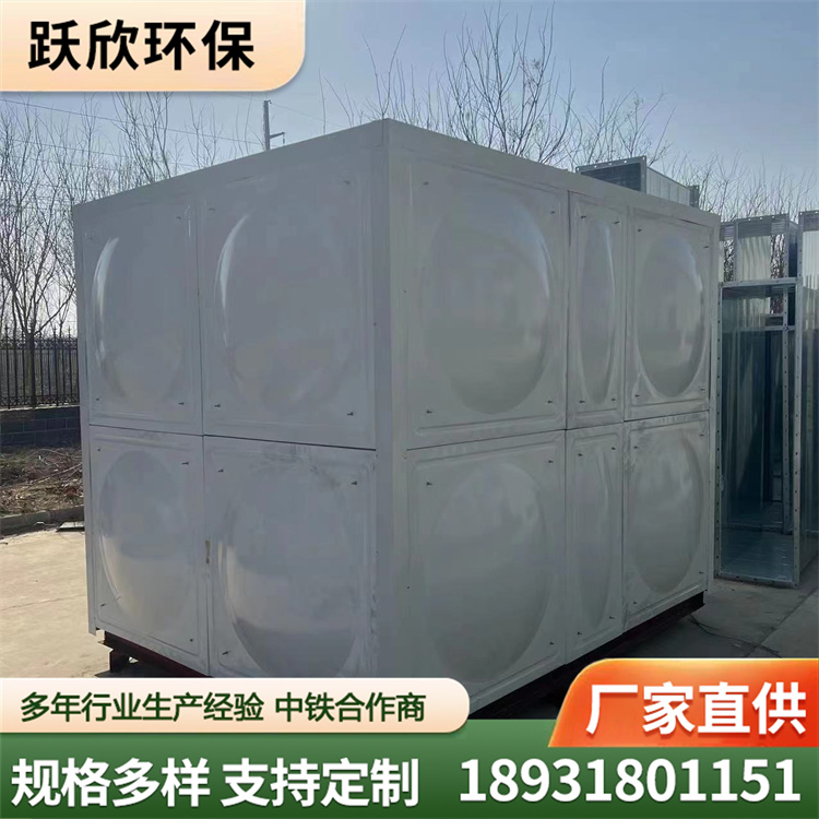 玻璃钢水箱 不锈钢水箱厂家价格销售