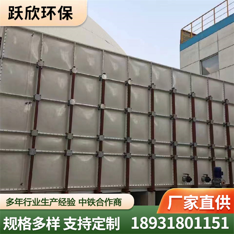 玻璃钢水箱 不锈钢水箱厂家报价批发