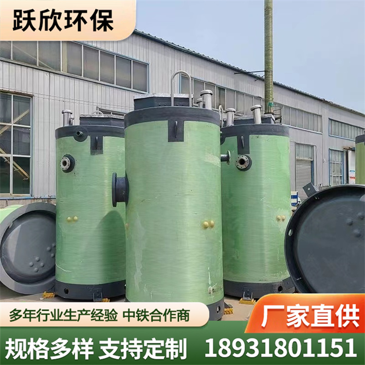 一体化提升泵站专业厂家