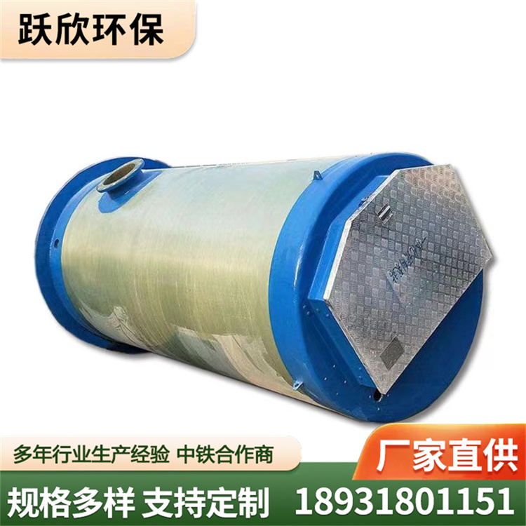 一体化提升泵站厂家报价