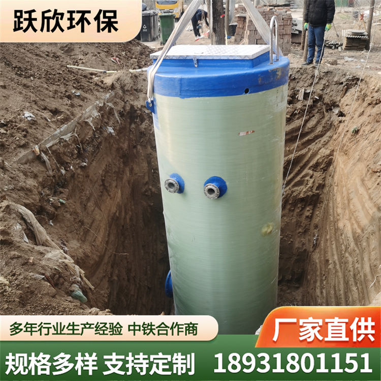 一体化泵站厂家直供