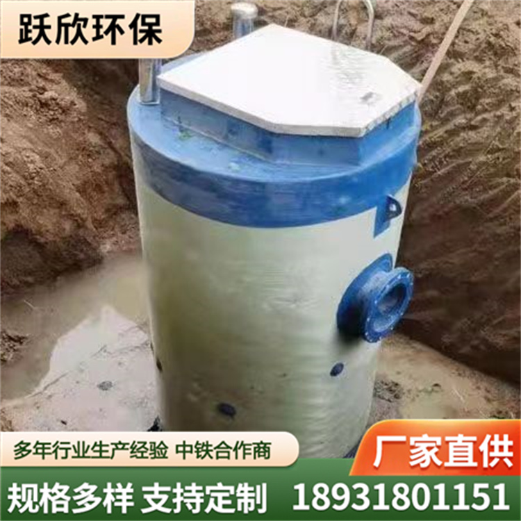 一体化泵站厂家报价