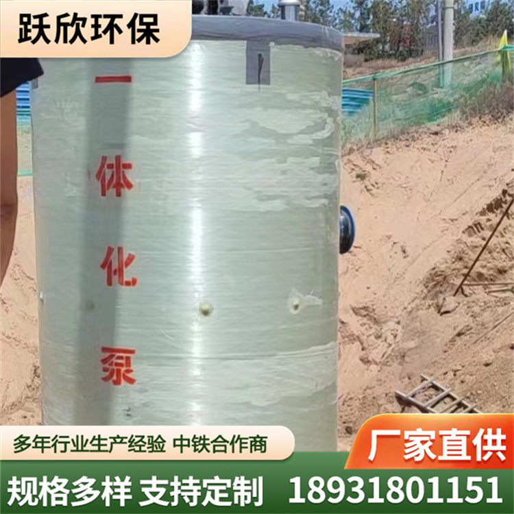 一体化泵站厂家价格