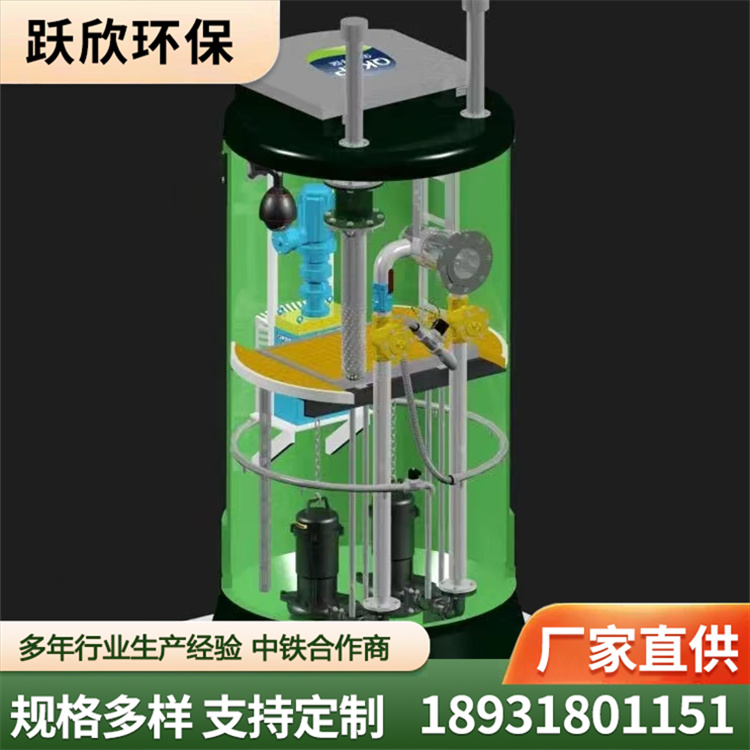 一体化泵站生产厂家
