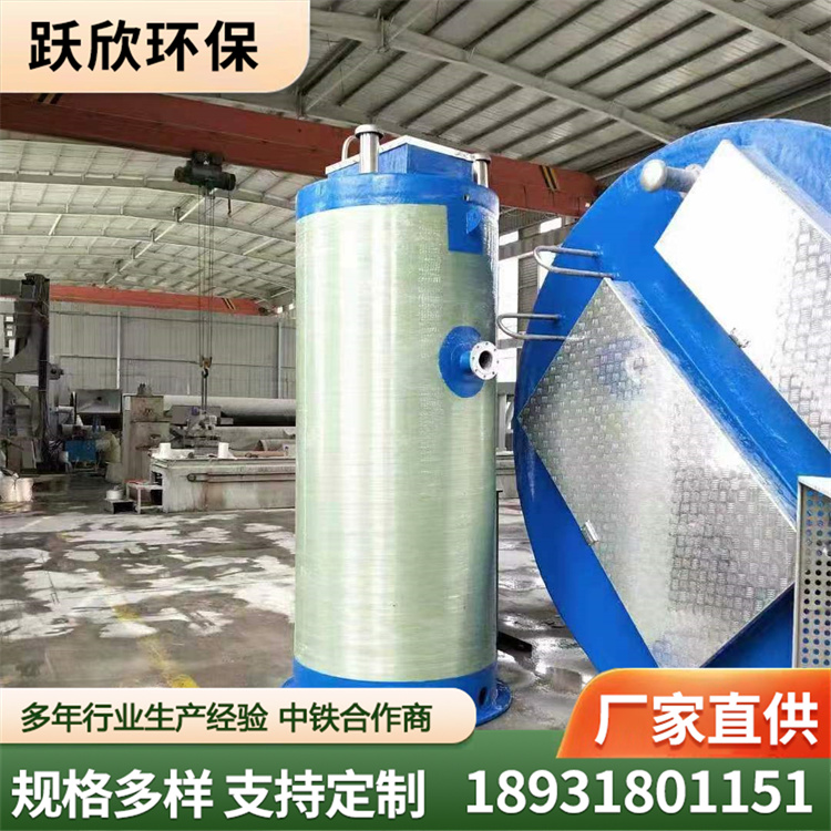 一体化泵站厂家直销