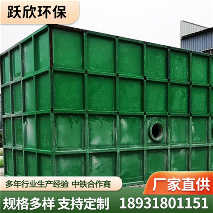 生物除臭箱厂家直销