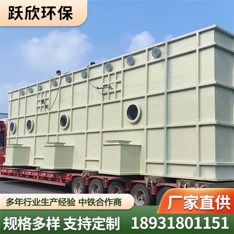 生物除臭箱厂家价格