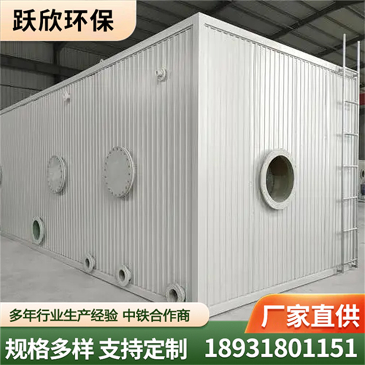 生物除臭箱厂家报价