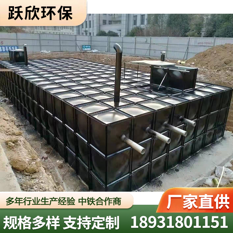 地埋水箱厂家报价
