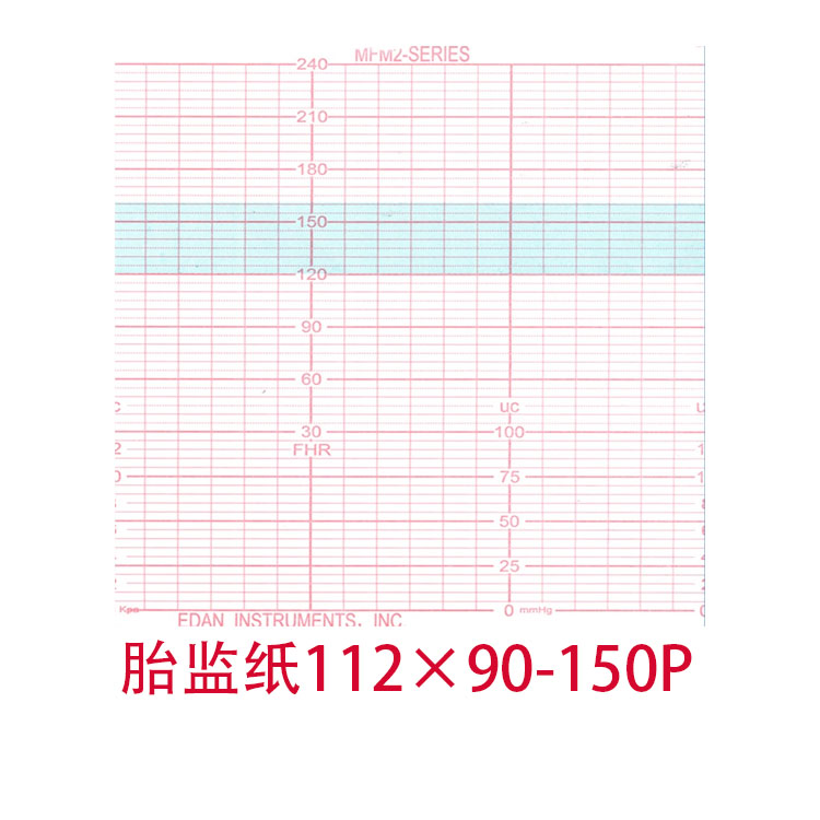 科曼胎监纸112×90-150P打印纸Star5000E