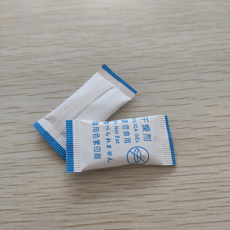 药品干燥剂1克专用药品防潮除湿吸附剂
