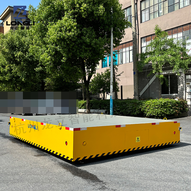 AGV无轨电动平车3T 杭州龙立