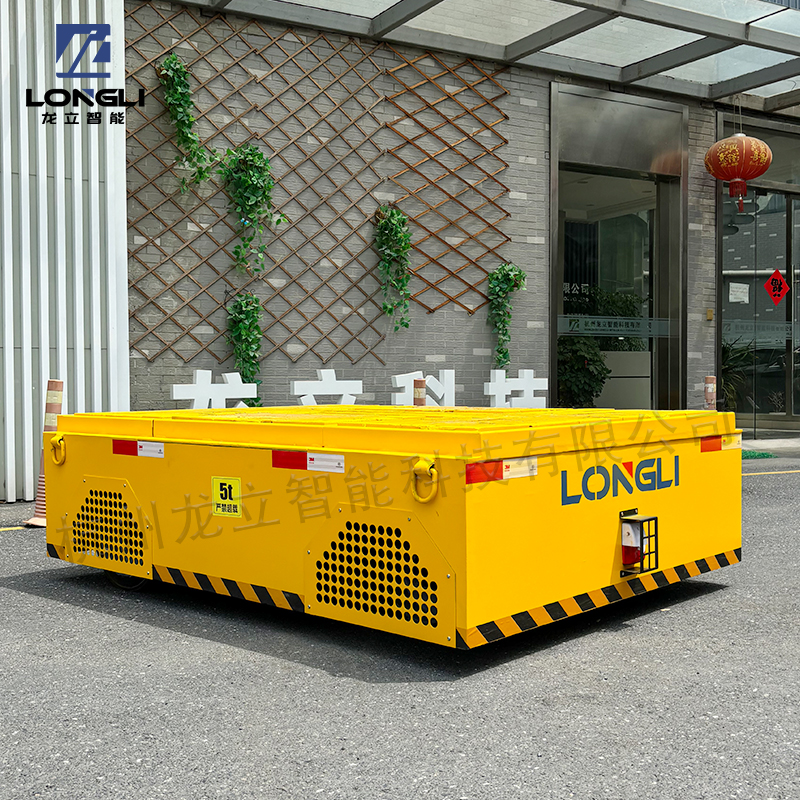 AGV蓄电池无轨电动平车5T 杭州龙立