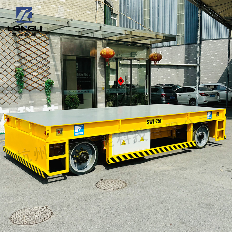 LPX蓄电池无轨电动平车25T 杭州龙立