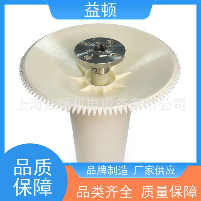 可提升式旋流曝气器污水处理旋流曝气器