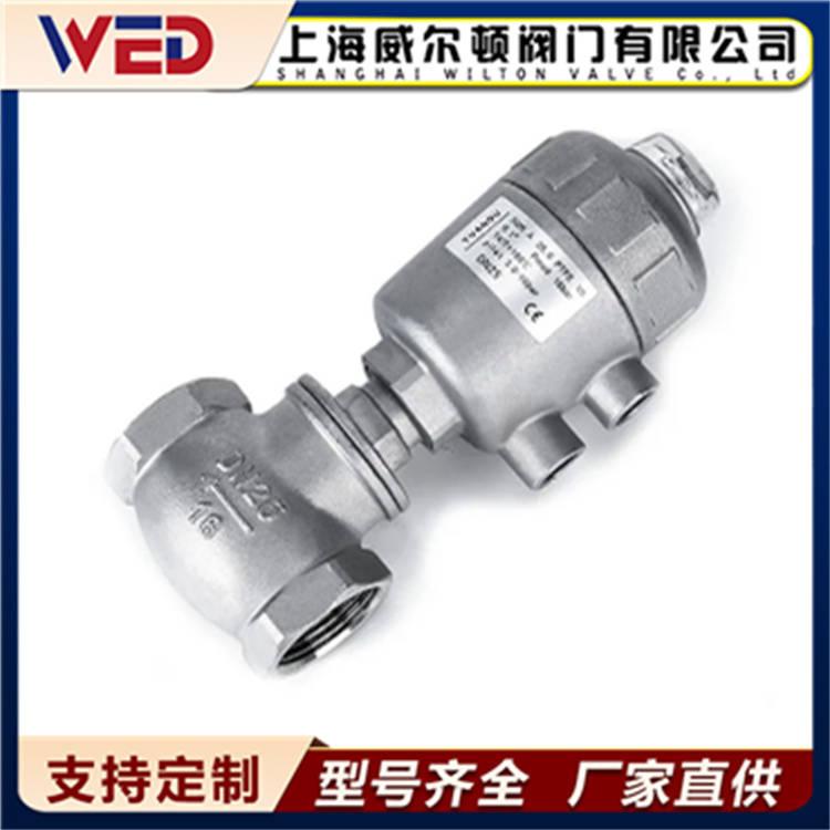 不锈钢气动腰鼓阀 执行器塑料和不锈钢头 螺纹口连接 304.316材质
