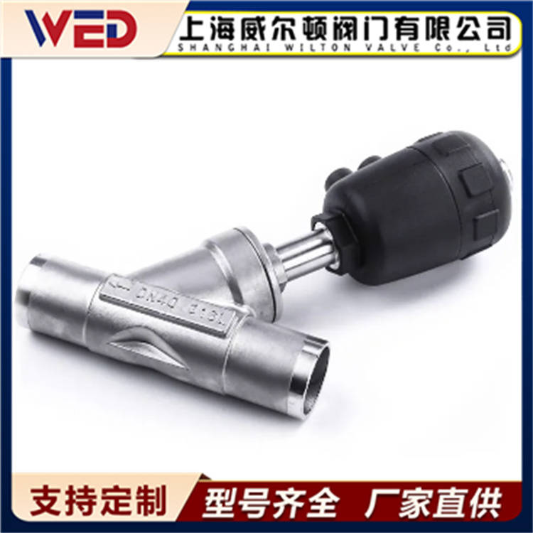 气动焊接式角座阀 高温蒸汽管道切断阀 密封性好 防腐耐酸